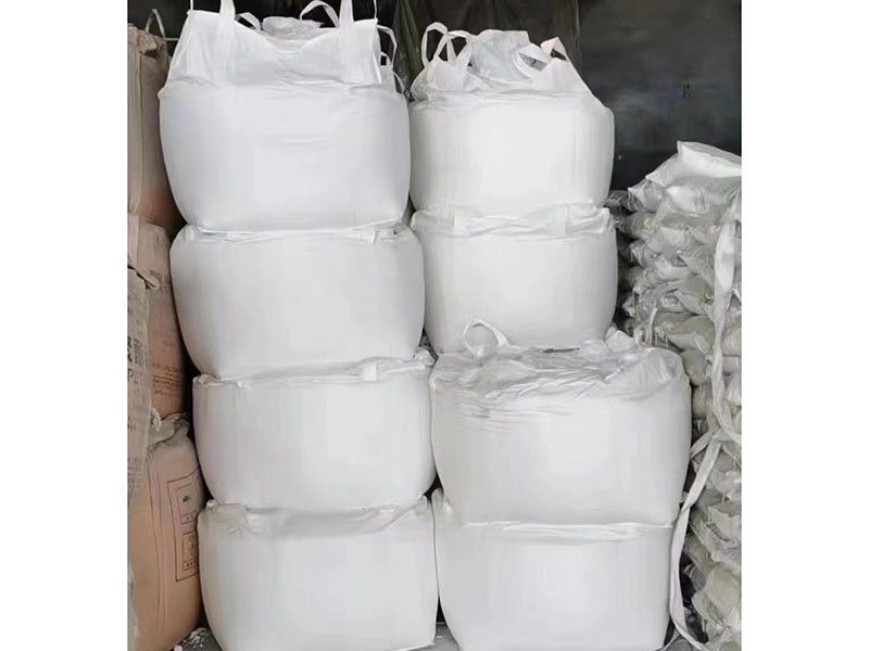 氧化鎂包裝